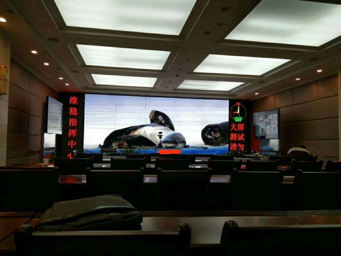 西藏55寸1.7mm液晶拼接屏4x5项目